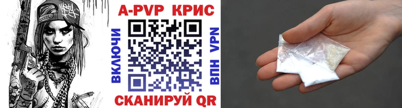 Alfa_PVP СК Сусуман