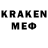 МЕТАДОН VHQ IceRollTasty Karaganda