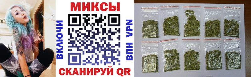 Бутират GHB  Купить  Сусуман 