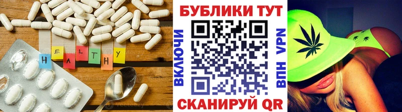 Купить закладки  Сусуман  Экстази круглые 