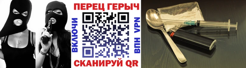Купить закладки  Сусуман  ГЕРОИН афганец 
