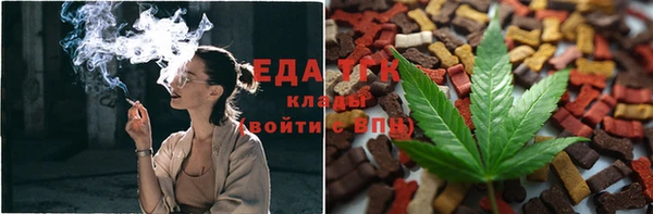 гашишное масло Верхнеуральск