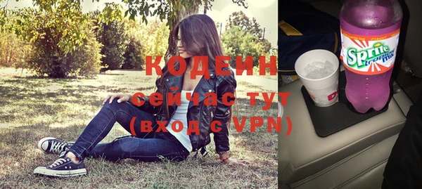 гашишное масло Верхнеуральск
