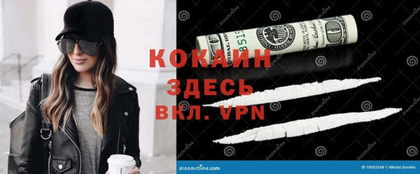гашишное масло Верхнеуральск