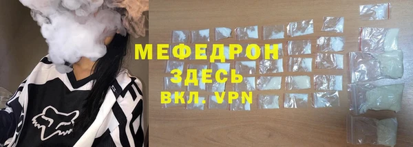 гашишное масло Верхнеуральск