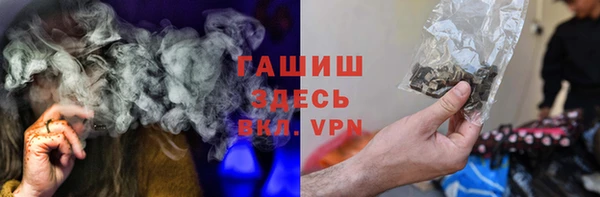 apvp Верея