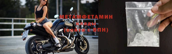 гашишное масло Верхнеуральск