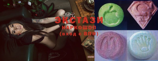 гашишное масло Верхнеуральск