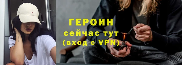 гашишное масло Верхнеуральск