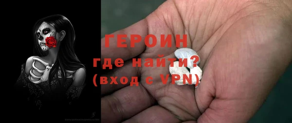 гашишное масло Верхнеуральск