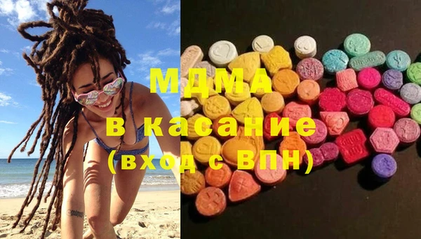 apvp Верея