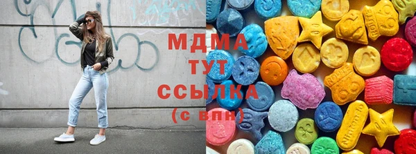 apvp Верея