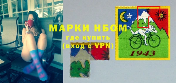 гашишное масло Верхнеуральск