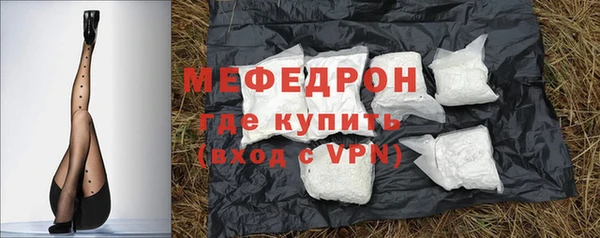 шишки Верхний Тагил