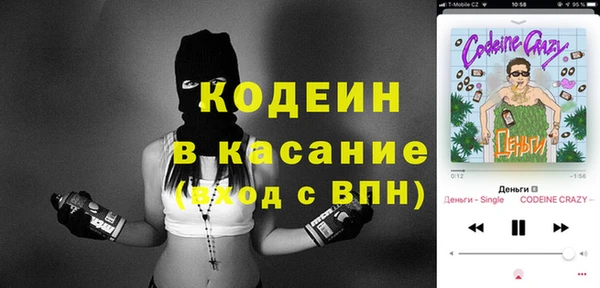 apvp Верея