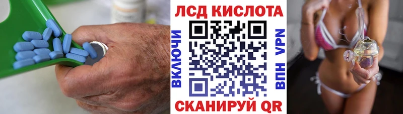 ЛСД экстази ecstasy  Купить  Сусуман 