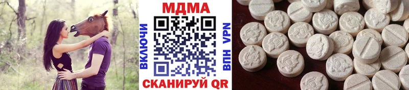Купить  Сусуман  MDMA кристаллы 